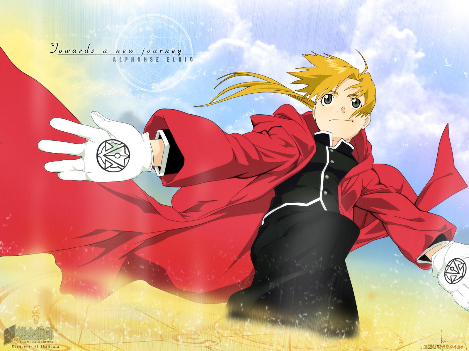 , fullmetal, alchemist